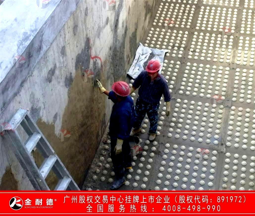 为什么广州市OB欧宝防水建材有限公司是您理想的防水材料供应商
